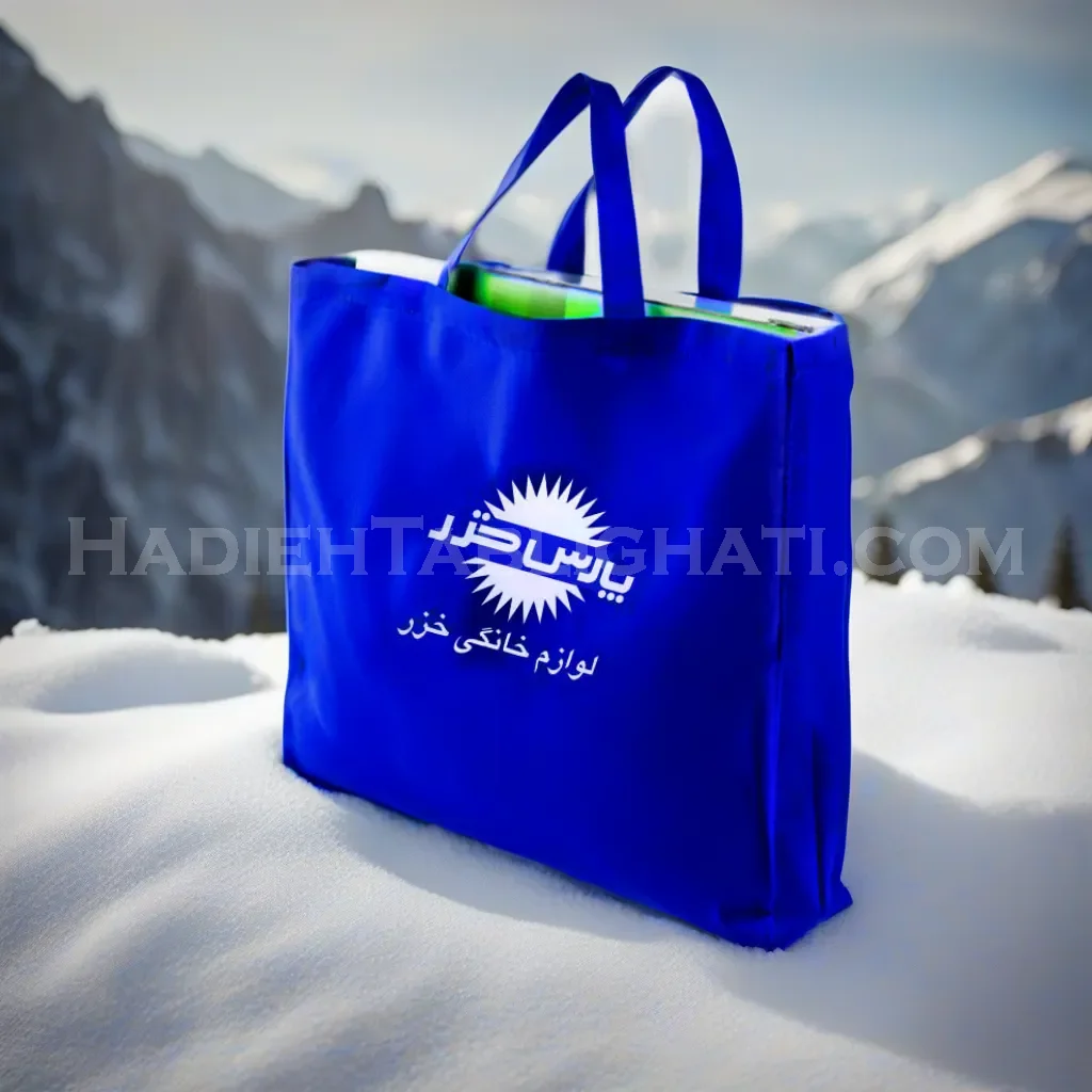 ساک خرید